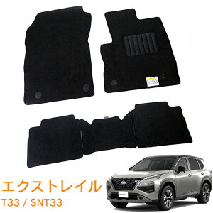 y_2e^Ԍ!xLy[zY GNXgC X-TRAIL T33 SNT33 5l ߘa4N9` [ tA}bg ^]  㕔 J[}bg ԗp}bg