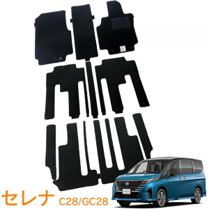 Y Zi C28 GC28 K\ X XV nCEFCX^[V ߘa4N12` [ tA}bg ^] ȁE2ځE3 1䕪 J[}bg ԗp}bg J[pi