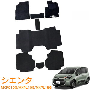 y_2e^Ԍ!xLy[zg^ VG^ MXPC10G MXPL10G MXPL15G Z G X 7l 2WD K\ nCubhp ߘa4N8` [ tA}bg 1䕪 J[}bg