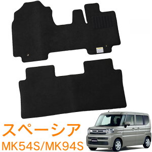 XYL Xy[VA Xy[VAJX^ Xy[VAMA MK54S MK94S AT 2WD 4WD ߘa5N12` [ tA}bg tg A 1䕪 J[}bg SUZUKI XYLXy[VA ANZT[ ԑ}b