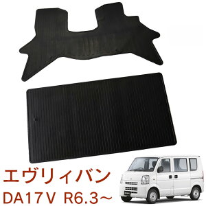 XYL GuBo Gu[ GB DA17V AT MT V[ǧ^ԗp O[hPC PA ߘa6N3` MC }Ci[`FW { S}bg o[}bg J[}bg tAS}bg 