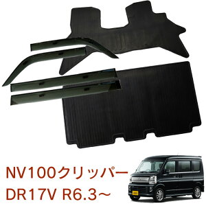 Y NV100Nbp[ DR17V AT MT V[g^ԗp O[hGX GX^[{ ߘa6N3` MC }Ci[`FW@TChoCU[S}bg ԗp J[}bg hAoCU[ 2_Zbg