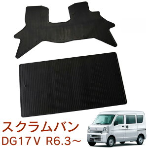 }c_ XNo DG17V AT MT V[ǧ^ԗp O[hPC PA ߘa6N3` MC }Ci[`FW { S}bg h}bg J[}bg tAS}bg