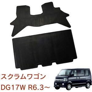 _2e^yԌ!xLy[`z}c_ XNS DG17W ߘa6N3` { S}bg h}bg J[}bg tAS}bg