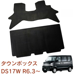 _2e^yԌ!xLy[`zOH ^E{bNX DS17W V[g^ԗp ߘa6N3` { S}bg h}bg