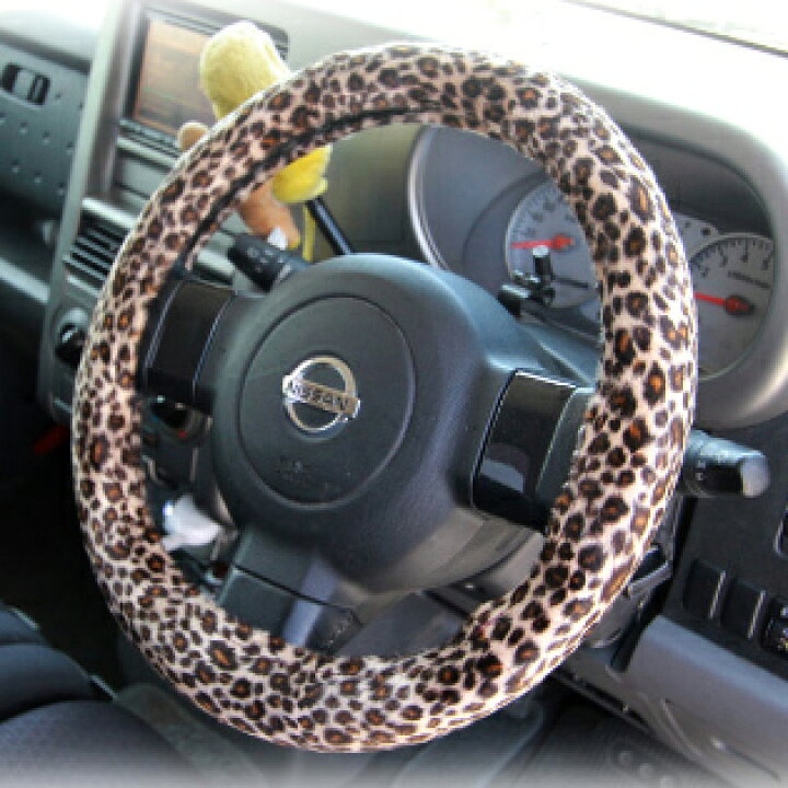 楽天市場 割引クーポン配布中 フェイクファー ハンドルカバー 37cm Sサイズ ヒョウ柄 ゴールド プレゼントにも最適 かわいい 革 軽自動車 軽トラック N Box タント スペーシア ハスラー ジムニー ワゴンr ムーブキャンバス ラパン Net Stage楽天市場店 楽天市場 割引クーポン配布中 フェイクファー ハンドルカバー 37cm Sサイズ ヒョウ柄 ゴールド プレゼントにも最適 かわいい 革 軽自動車 軽トラック N Box タント スペーシア ハスラー ジムニー ワゴンr ムーブキャンバス ラパン Net Stage楽天市場店