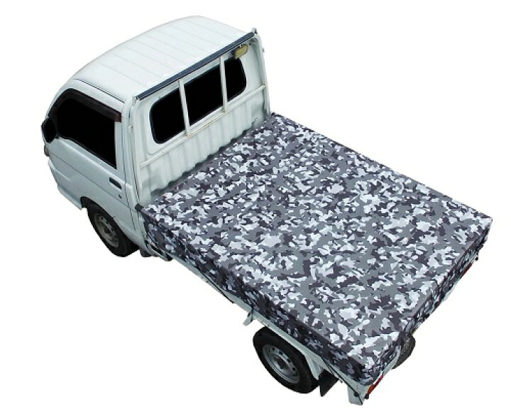 楽天市場 割引クーポン配布中 迷彩柄 グレー 軽トラック トラックシート 荷台カバー 荷台シート 迷彩 カラフル ワイルド 長持ち ゴムバンド付属 防水 キャリー ハイゼット ミニキャブ クリッパー サンバー スクラム ピクシス Net Stage楽天市場店