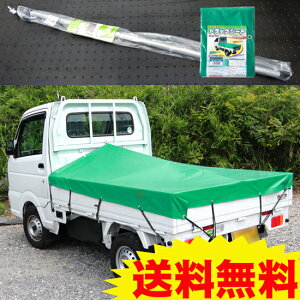 J̓ɑ劈IȃZbg ygbNpבV[gV[gt[Zbg ȒPd̎ז܂IgbNV[g בJo[ J |[ L[ nC[bg ~