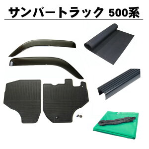 Xo To[gbN S500J S510J 26N9` 5_Zbg TChoCU[ Ch^CvS}bg5mm בS}bgQ[gveN^[בV[g {[J[i