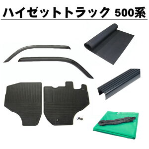 _Cnc nC[bggbN S500P S510P SO[hK 26N9` 5_Zbg TChoCU[S}bg5mm בS}bgQ[gveN^[בV[g {[J[i