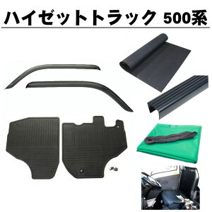 _Cnc nC[bggbN S500n SO[hK 26N9` 6_Zbg TChoCU[S}bgב}bgQ[gveN^[בV[g^]ȃV[gJo[ {[J