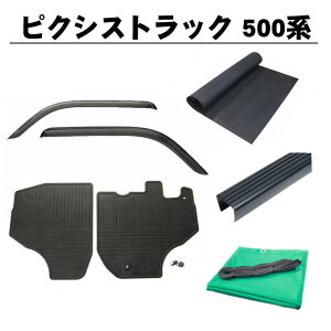 g^ sNVXgbN S500U S510U 26N9` 5_Zbg TChoCU[S}bg5mm בS}bgQ[gveN^[בV[g {[J[i