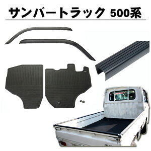 Xo To[gbN S500J S510J 26N9` 3_ZbgB TChoCU[S}bgQ[gveN^[ {[J[i