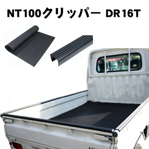 Y NT100Nbp[gbN DR16T 25N12` 2_Zbg ygbN ב S}bg ב}bg 5mmב veN^[  Jo[ Q[gveN^[ K[h