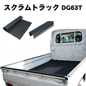 }c_ XNgbN DG63T 14N1`25N8 2_Zbg ygbN ב S}bg ב}bg 5mmב veN^[  Jo[ Q[gveN^[ K[h