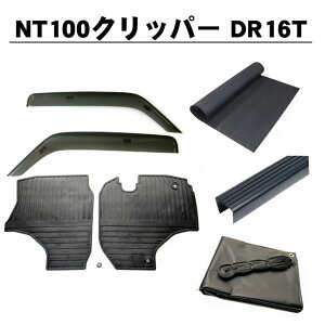 Y NT100Nbp[gbN DR16T 25N12` 5_Zbg TChoCU[S}bg5mm בS}bgQ[gveN^[בV[g  {[J[i