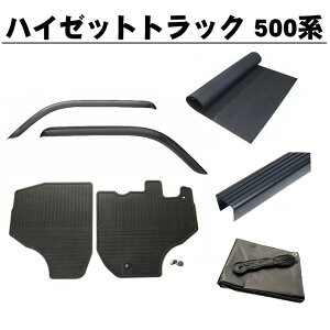 _Cnc nC[bggbN S500P S510P SO[hK 26N9` 5_Zbg TChoCU[S}bg5mm בS}bgQ[gveN^[בV[g  {[J[i
