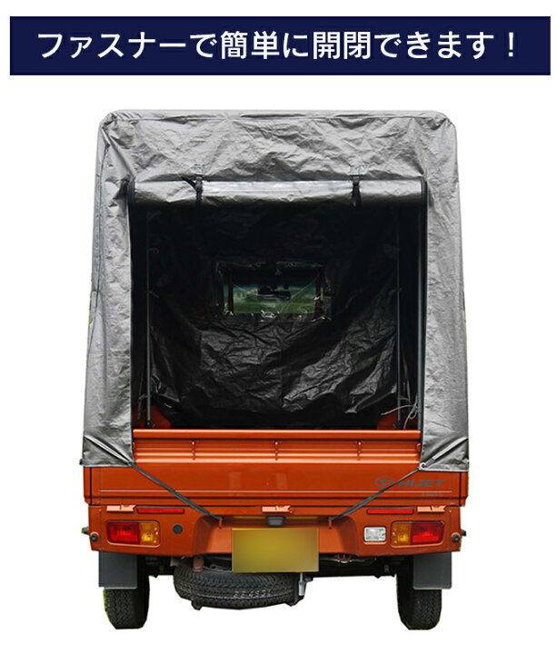 楽天市場】ダイハツ ハイゼットトラック ジャンボ S500P S510P 平成11 