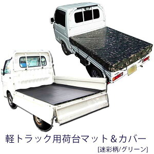 ϋvႢ܂I{ i 5mm בS}bgבV[g ʕ/O[ ėp^Cv gbNV[g S}bg ėp S 5~ ɂȂ בJo[ L[ nC[