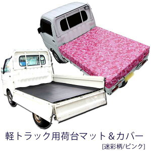 ϋvႢ܂I{ i 5mm בS}bgבV[g ʕ/sN ėp^Cv gbNV[g S}bg ėp S 5~ ɂȂ בJo[ L[ nC[b