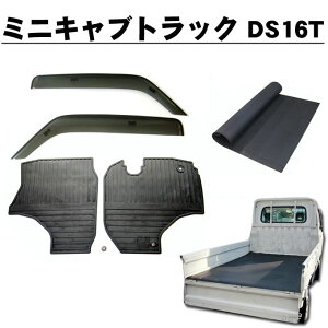 OH ~jLugbN DS16T 26N1` 3_ZbgA TChoCU[S}bg5mm בS}bg {[J[i