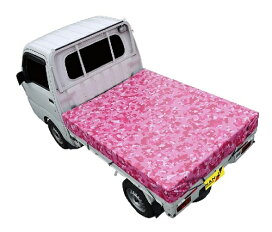 pink.jpg?fitin=272:272