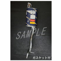 楽天市場】プレオ 純正 マフラー ra1 マイルドチャージャーの通販