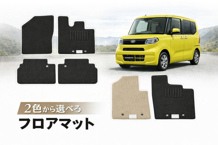 楽天市場】ダイハツ タント タントカスタム LA650S LA660S 令和1年7月 