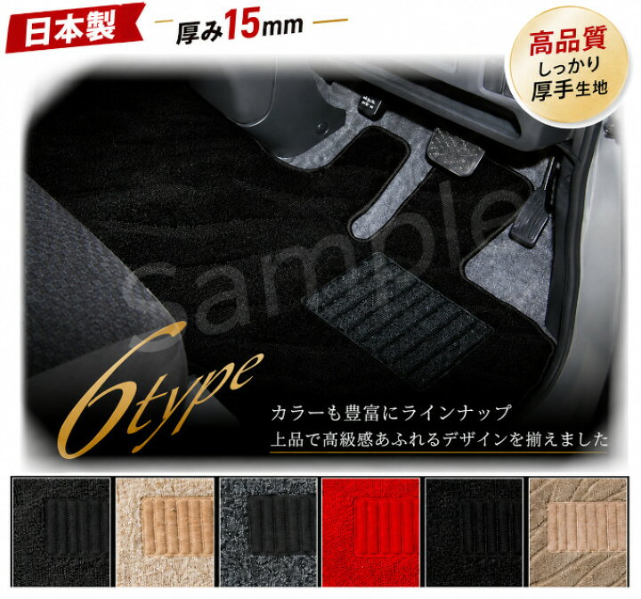 楽天市場】トヨタ FJクルーザー GSJ15W 平成22年12月〜平成30年1月 