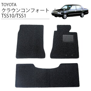 y_2e^Ԍ!xLy[zg^ NERtH[g ^NV[ YXS10 11 TSS10 11 13N8` ^]  A h}bg J[}bg tA}bg 17mm NbV