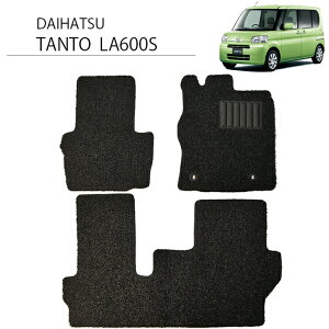 y_2e^Ԍ!xLy[z_Cnc ^g ^gJX^ LA600S 2WD Aq[^[ 25N10`ߘa1N7 tA}bg J[}bg RC h}bg J[}bg