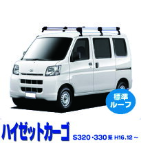 楽天市場】タフレック hl236cの通販