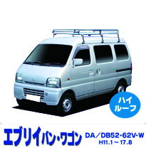 楽天市場】キャリア スズキ エブリィ(da52／da62／db52系)の通販