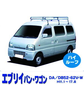 y MAX 30%OFFIIzGuB DA52V DA62V DB52V DB62V XYL nC[t [tLA UH33 X`[ LA ^tbN