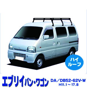 y MAX 30%OFFIzGuB DA52V DA62V DB52V DB62V XYL nC[t [tLA PH237A+ X`[ LA ^tbN ؉ጸv[gt