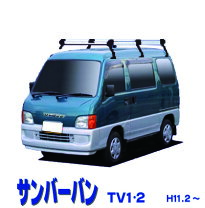 楽天市場】スバル サンバーtv1ルーフキャリアの通販 