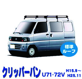 楽天市場 U71v キャリアの通販