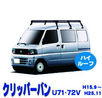 楽天市場】u71v キャリアの通販