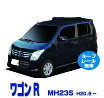楽天市場】ワゴンR MH23S（キャリア・ラック｜車用品）：車用品 