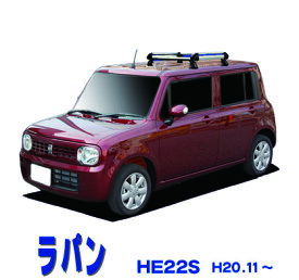 楽天市場 ラパン カスタム パーツ 対応車種メーカースズキ の通販