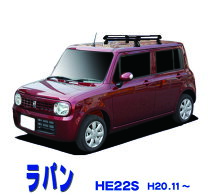 楽天市場】ラパン（キャリア・ラック｜車用品）：車用品・バイク用品の通販