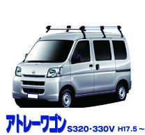 楽天市場】アトレーワゴン キャリア s321gの通販