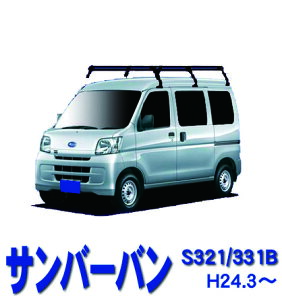 �y MAX 30%OFF�I�z�X�o�� �T���o�[�o�� S321B S331B ����24�N3���`�ߘa3�N11�� ���{�� �^�t���b�N P�V���[�Y ���[�t�L�����A �����O�^�C�v 6�{�r PH236C+ �J�[�L�����A�� ���� �ו� �u���b�N ���b�N