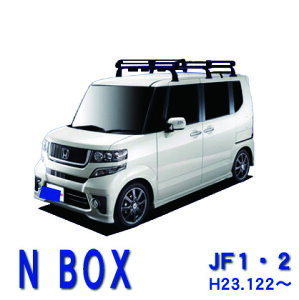 N Box カーキャリア ルーフキャリアの人気商品 通販 価格比較 価格 Com