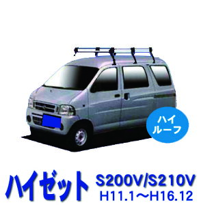 I_Cnc nC[bg S200V S210V nC[t 11N1`16N12 Trɋ LA~ { i [tLA ~h^Cv 6{r bN Op[c JX^ p[