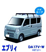 楽天市場】da17 ハイルーフ キャリア terzoの通販