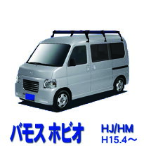 楽天市場】inno バモス ルーフキャリアの通販