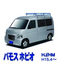 楽天市場】ルーフキャリア バモス用の通販