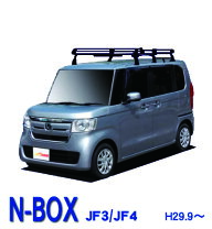 楽天市場】inno ルーフキャリア jf3の通販