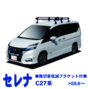 y MAX 30%OFFIzY Zi Zie-POWER C27 28N8` { ^tbN PV[Y [tLA ~h^Cv 6{r PF432A+ J[LA  ו ubN bN